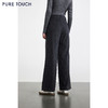 PURE TOUCH女装 25秋冬新款绒毛混纺高腰阔腿裤百搭保暖休闲长裤 商品缩略图4