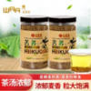 陕西定边苦荞茶（膨化）500g 商品缩略图0