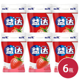 益达清爽草莓40粒 -2024版 56g*6(6923450656150)