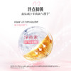 Swisse抗糖焕肤胶囊升级版（抗糖丸) 商品缩略图5