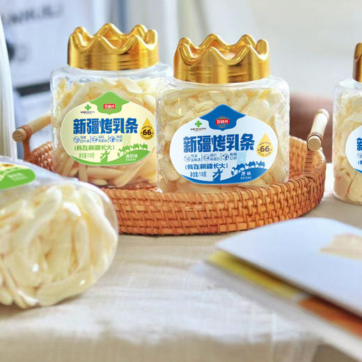 百益兴·新疆烤乳条118g  口味任选 低温慢烤锁鲜 外脆内软奶香浓郁 商品图0