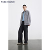 PURE TOUCH女装25秋冬新款双面呢大衣短款外套丝绒毛混纺毛呢上衣 商品缩略图1
