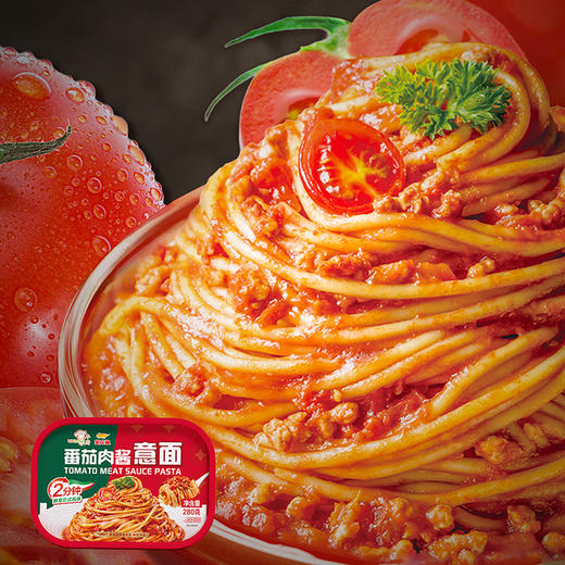 金龙鱼×丰厨番茄肉酱/黑椒牛肉意面280g/盒 商品图4