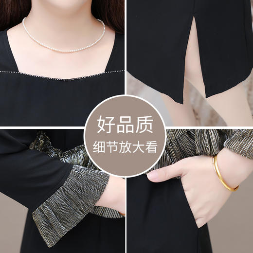 QYM F188-Y时髦连衣裙荷叶边拼结假两件包臀裙开衩裙 商品图3