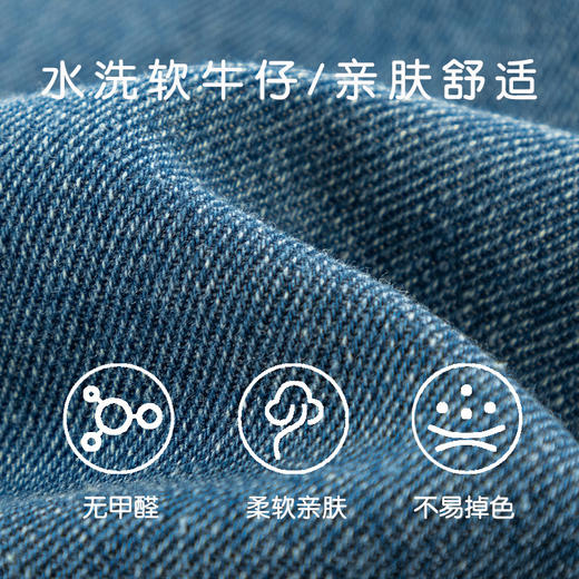 YX儿童牛仔衬衫春季新款男童韩版外套小童长袖翻领上衣大童衬衣春 商品图2