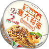 康力意大利面北美黑胡椒牛肉酱料理碗装 商品缩略图0