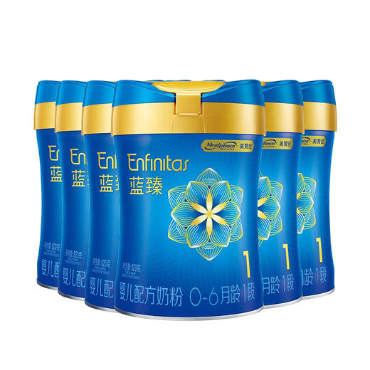 新国标美赞臣第三代蓝臻1段婴儿配方奶粉820g/MZC-041574*6 商品图0