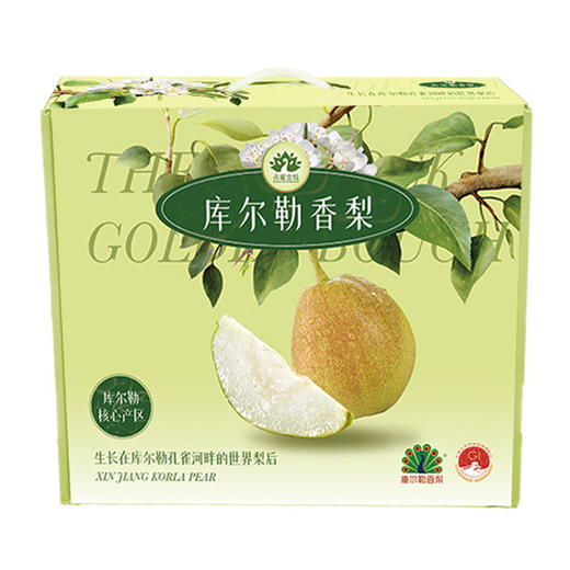 新疆孔雀金枝 树上熟库尔勒香梨 核心产区 当季采摘 脆甜多汁 商品图5