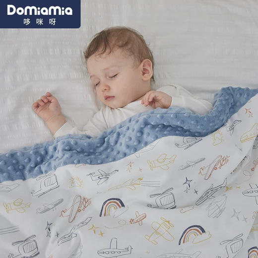 Domiamia 婴幼儿满印薄夹棉盖毯   适宜15-20 °C 商品图0