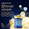 [大罐4段]港版美赞臣蓝臻幼儿奶粉配方升级版4段（3岁以上）820g 商品缩略图0