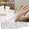 【这价只在11有】伊丽莎白雅顿白茶护手霜30ml补水保湿滋润清爽不油腻滋养香氛留香 商品缩略图1