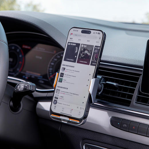 热卖！开车必备！「华为生态 自动感应黑科技」Only&Home 车载无线充感应手机支架 OH-CZ01 商品图2