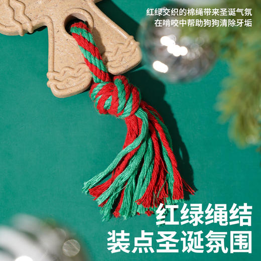 zeze姜饼人洁齿啃咬玩具-B（包邮） 商品图2