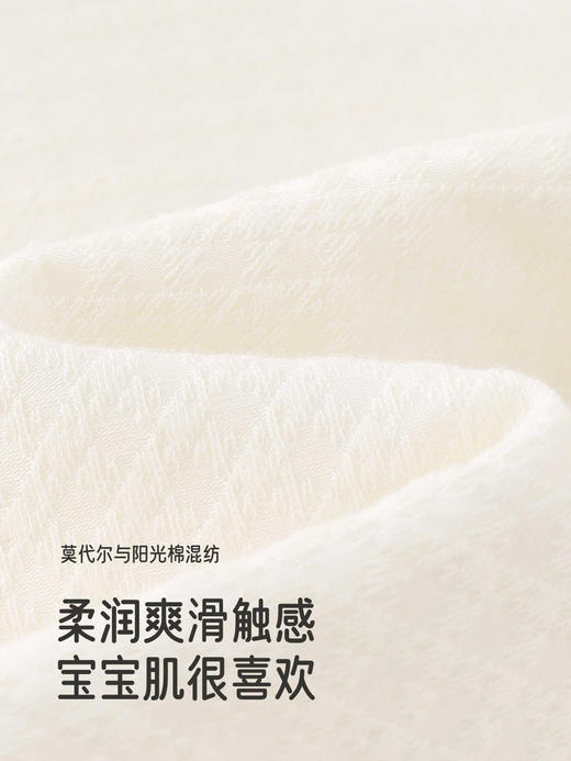 英氏婴儿哈衣抗菌夹棉秋冬保暖男女童连体衣新款爬服YLAAJ3R028A YLHAJ3R029A 商品图1