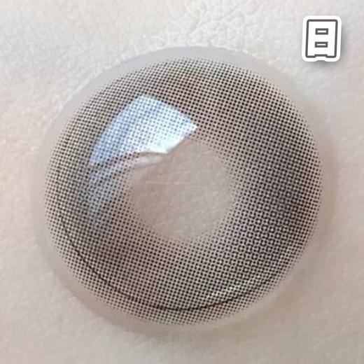 #Vita Black 浓颜亮黑 黑灰 14.5mm 【10片装】进口日抛 商品图3