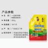 东古 一品鲜鸡精200g旋盖装 三鲜调味料提鲜增香味精替代 /粮油调味 /调味品 /味精/鸡精 商品缩略图1