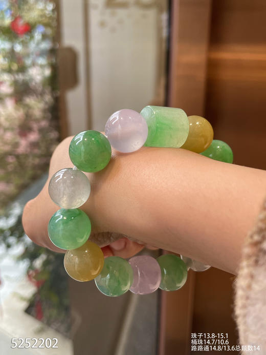 多宝珠手串【5252202】具体价格微信咨询 商品图3