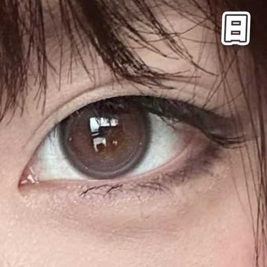 #Mood Pink小情绪 粉巧色 14.5mm【10片装】进口日抛 商品图1