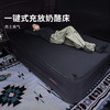 狼行者充气床垫户外露营防潮加高气垫床海绵充气睡垫全自动户外充气垫 绒-一键式充放奶酪床 商品缩略图0