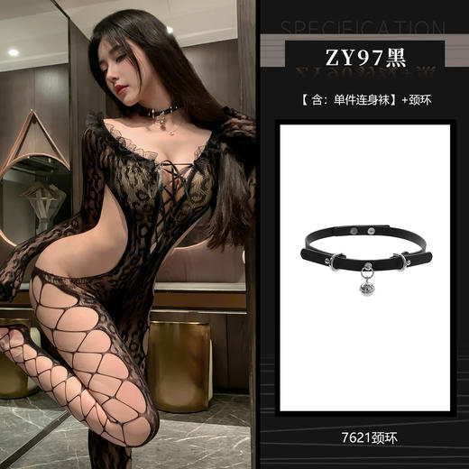 【可撕豹纹】霏慕 性感豹纹露臀连身网袜ZY97 商品图6