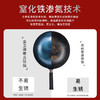 金卫德章丘炒锅铁锅手工锻打铁锅无涂层不粘锅家用炒菜锅鱼鳞烤蓝款 商品缩略图5