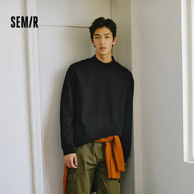 森马长袖T恤男士半高领打底衫纯色内搭2025冬季新款上衣基础百搭