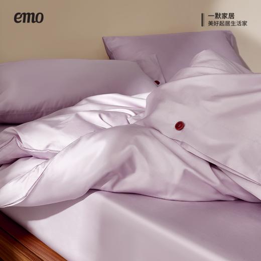 一默100S纽扣款长绒棉四件套，真高支，天然细腻更亲肤【G】 商品图5