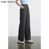 PURE TOUCH女装 25秋冬新款高腰直筒休闲裤百搭简约灰色廓形长裤 商品缩略图3
