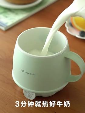 MOKKOM磨客热牛奶神器办公室一人养生杯家用多功能电热奶杯早餐杯