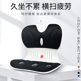 【分仓直发包邮】多瑞米华花瓣坐靠一体垫DR-W1021