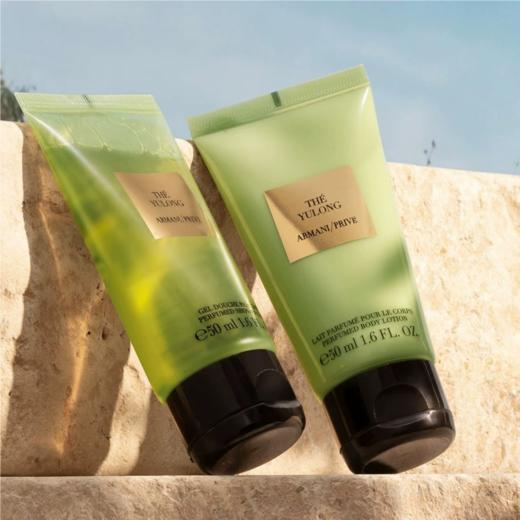 ARMANI/阿玛尼玉龙茶香身体乳50ml+玉龙茶香沐浴露50ml 商品图1