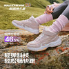 【抄底福利款】Skechers斯凯奇跃界绒绒靴儿童加绒保暖防滑耐磨舒适基础百搭靴子319258L【HZ】 商品缩略图3
