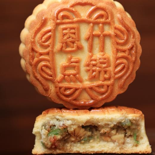 中秋佳节【恩点】月饼| 115g/块 | 五仁/红豆/椒盐/黑芝麻/红枣/蛋黄 | 【自提】 商品图3