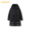 【lab系列】巴拉巴拉儿童长款羽绒服冬季童装女外套加厚保暖防护 商品缩略图4