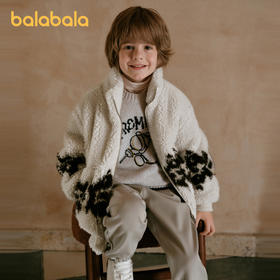 【premium】巴拉巴拉高端线冬季棉服男仿羊羔毛立领休闲保暖外套