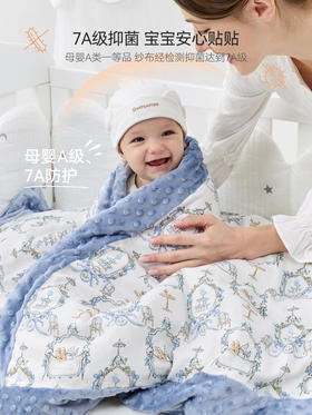 Domiamia 纱布竹棉-薄夹棉盖毯适宜18-23 °C