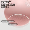 yottoy软壶铃提壶哑铃男女士深蹲练臀形体训练家用健身器材 雾霾紫6KG 商品缩略图3