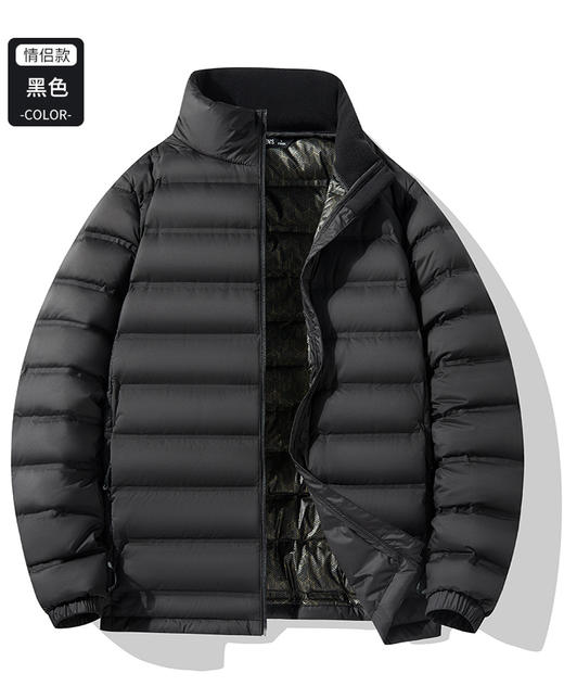 轻薄款 情侣90洁净白鸭绒石墨烯自热立领羽绒服男女款冬季保暖加厚羽绒衣领口柔软摇粒绒 BS23696-W 商品图5