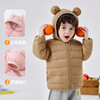 嘟嘟家宝宝羽绒服轻薄冬季儿童白鸭绒中长加厚款冬装男童女童上衣 商品缩略图2