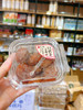 挑口梅蜜饯系列 商品缩略图1