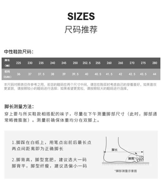 Onitsuka Tiger鬼塚虎25新款秋季休闲鞋 男女同款 商品图4