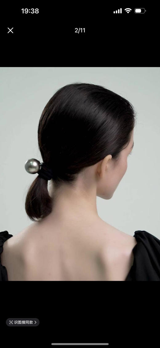 【团购】2款发圈 茜子珍珠发圈 & She's（茜子）心形发圈 马尾头绳 头饰 发饰 绑头发 丸子头 发圈皮筋 商品图1