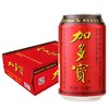 【饮料】红罐加多宝310毫升*20罐/箱 商品缩略图0