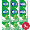 益达20片有范口袋装无糖口香糖薄荷味 54g*9(6923450613146) 商品缩略图0