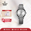 EBOHR依波表官方正品女士简约气质防水女表ins风5120 商品缩略图0