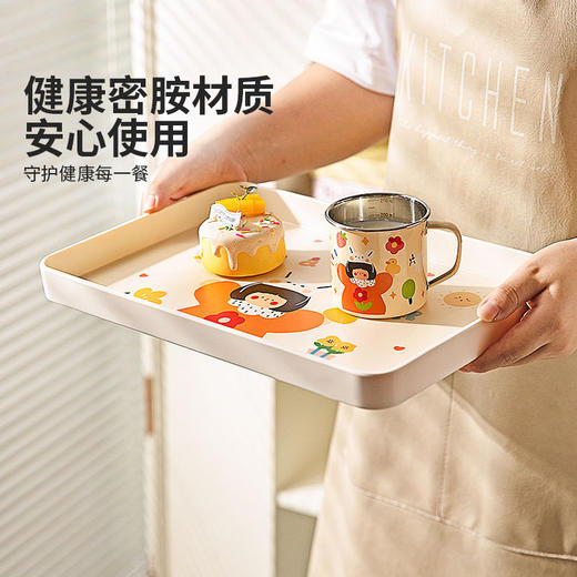 摩登主妇一家三口托盘长方形个人专用儿童餐盘一人食餐具点心盘子 商品图1