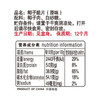 春光食品 海南特产 椰子脆片60g*3 椰子肉水果干 办公室休闲零食 商品缩略图2