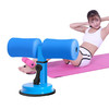 宏太（HongTai）仰卧起坐辅助器 商品缩略图6