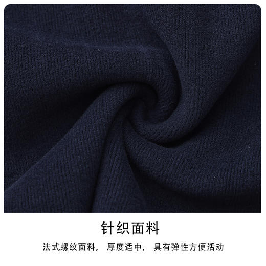 BOW-120A(PROSIMON高尔夫秋季男款半拉链套头衫) 商品图2