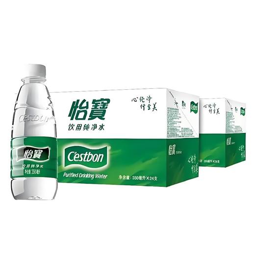 【饮用水】怡宝水350ml×24瓶/箱 商品图0